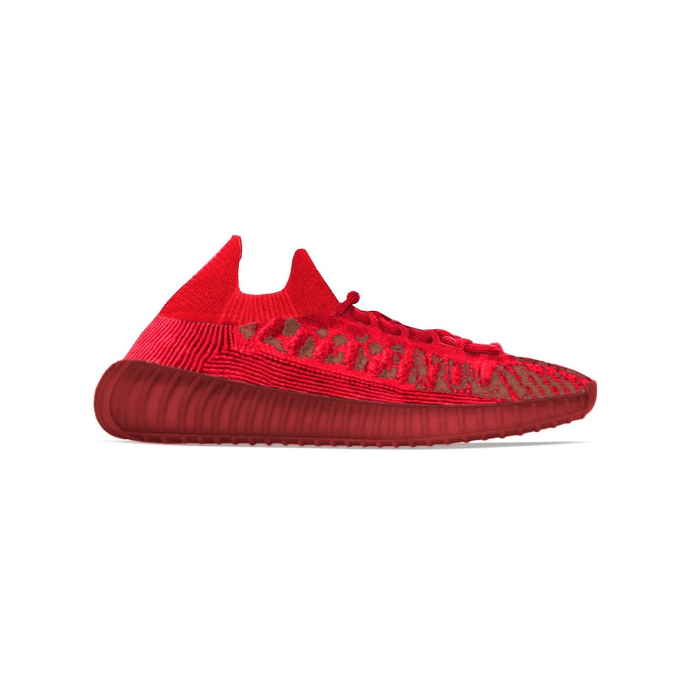 YZY 350 V2 CMPCT "Slate Red" Revealed post image