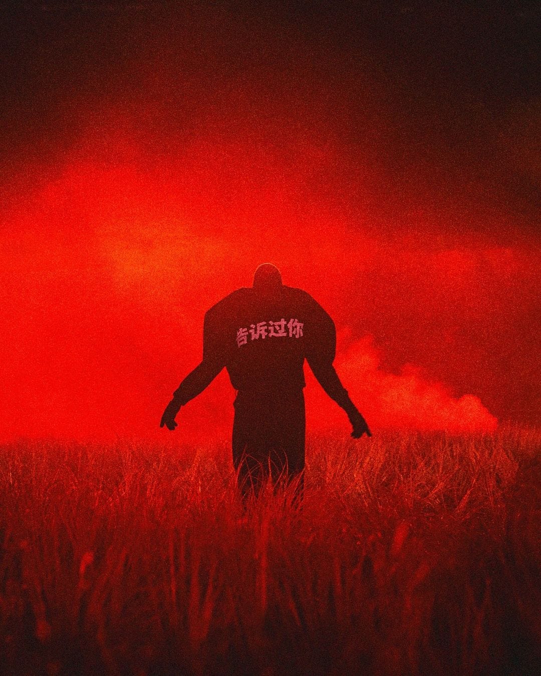 Ye Announced New Solo Album "Bully"